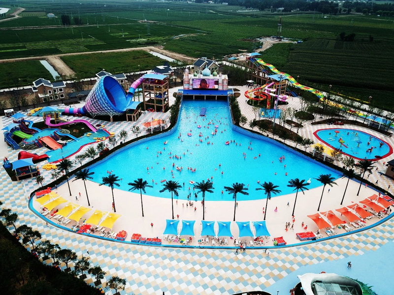 遼寧浴龍谷室外水樂園盛大